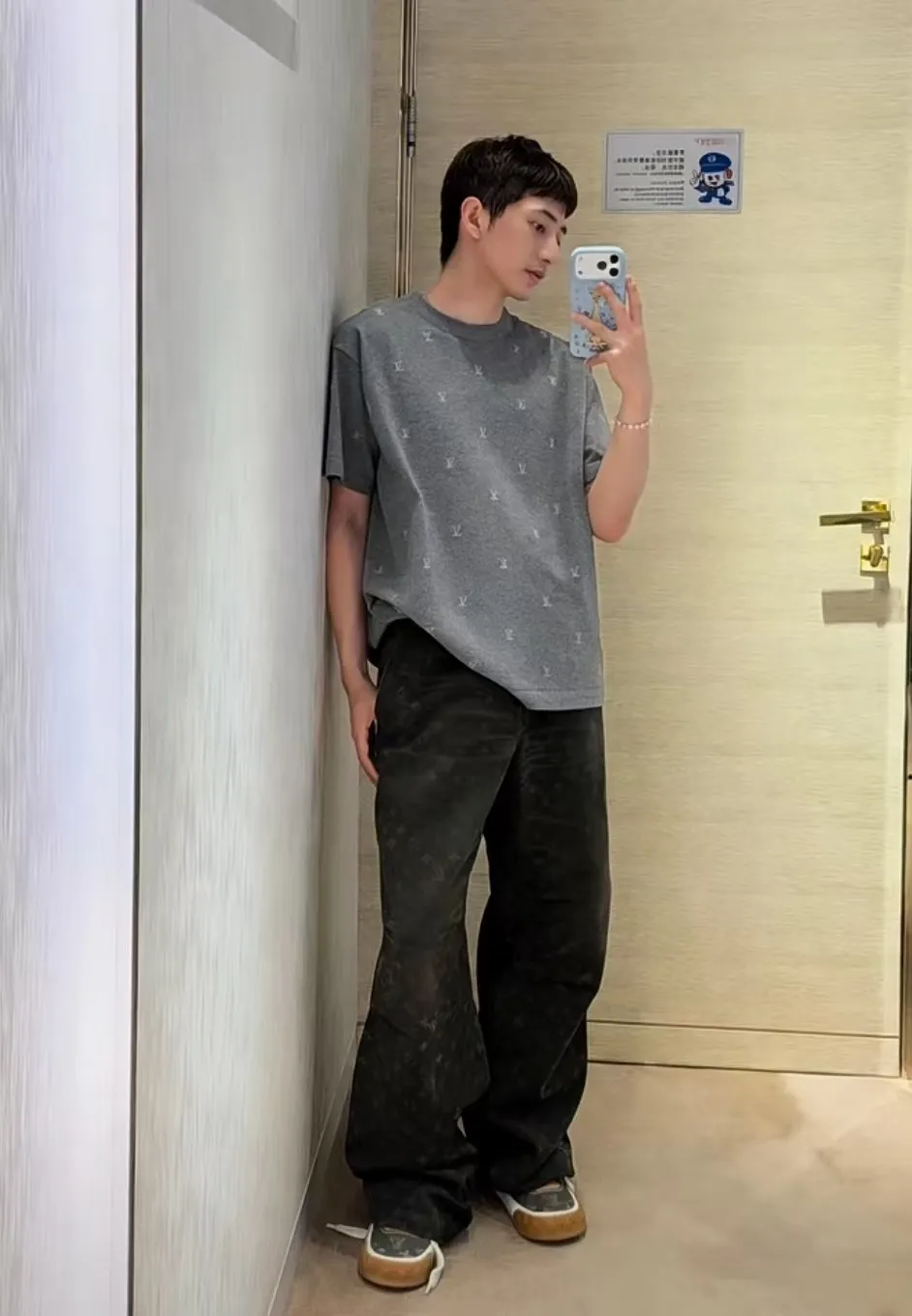 Louis Vuitton/